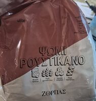Rosticano high fibre sliced bread