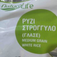 Medium Grain White Rice