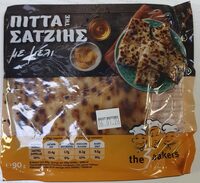 Pitta Tis Satzis with Honey