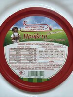 Sheep’s milk yogurt