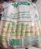 Individual pitas