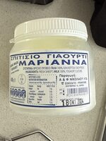 Homemade Yogurt
