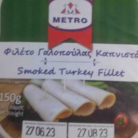 Smoked Turkey Fillet