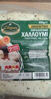 Halloumi