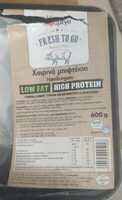 Hamburgers Low Fat