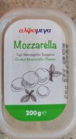 Grated mozzarella cheese