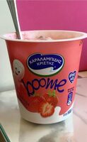 Booome