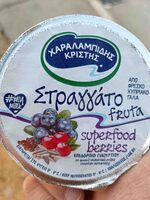 Στραγγάτο fruta superfood berries