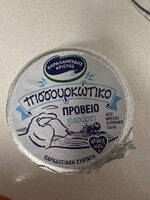Πισσουρκωτικο Γιαούρτι