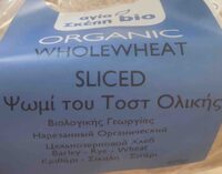 Organic Wholeseed Sliced Bread