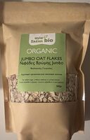 Organic Jumbo Oat Flakes