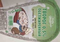 Low Fat Curd