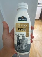 Goat Kefir