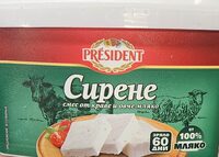 Смес от краве и овче мляко