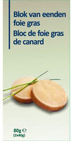 Simpl Bloc de Foie Gras de Canard