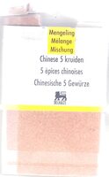 Mélange 5 épices chinoises
