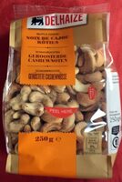 Noix de cajou grillées