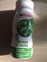 Cuisine