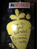 Jus 100% Pomme-Carotte