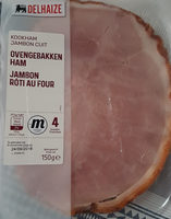 Jambon rôti au four