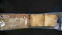 Ciabattines