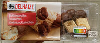 Eclairettes