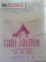 Riz Thaï Jasmin