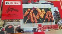 Yakitori mix