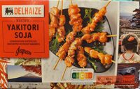 Yakitori soja