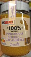 Beurre de cacahuètes crunchy