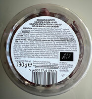 Bio Kalamata Olives