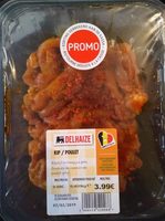 Emincés de cuisses de poulet Pita