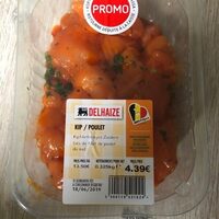 Des de filet de poulet du sud