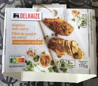 Filet de poulet au curry