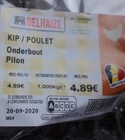 Pilon de poulet cru