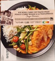 Poulet curry rouge à la Thaïlandaise