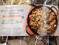 Risotto à l'italienne