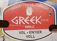 Greek Style Yoghurt Vanille