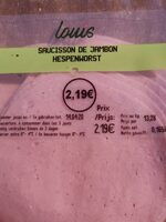 Saucisson de jambon