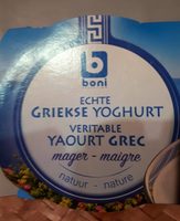 Magere griekse yoghurt