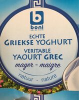 Yaourt Grec Maigre Nature