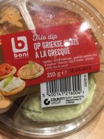 Trio dip à la grecque