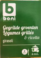 Légumes grillés et ricotta
