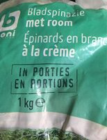 Epinards en branche a la creme