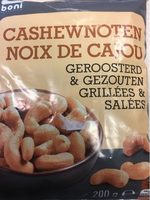 Noix de cajou grillées sallées