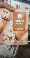 Mokka Ice Cream Cones