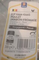 Poulet Jambon-Fromage