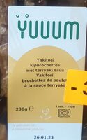 Brochettes de poulet à la sauce Yakitori
