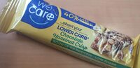 Lower carb chocolate hazelnut crisp