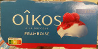 Oikos framboise